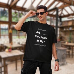 Unisex Oversized Classic Tee