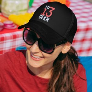 Unisex Classic Trucker Cap