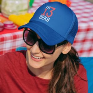 Unisex Classic Trucker Cap