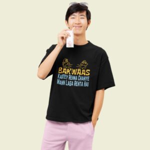Unisex Oversized Standard Tee