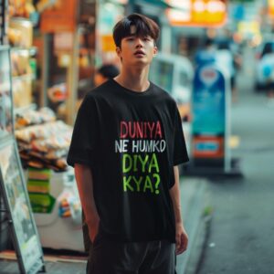 Unisex Oversized Classic Tee
