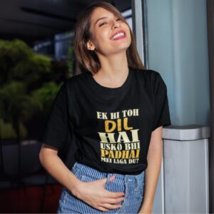 Unisex Oversized Standard Tee