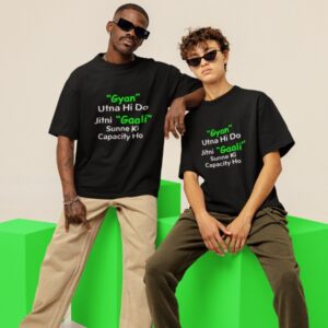 Unisex Terry Oversized Tee