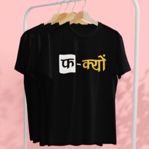 Unisex Oversized Standard Tee