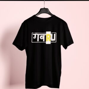 Unisex Oversized Standard Tee