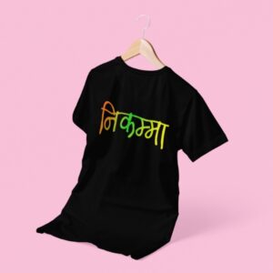 Unisex Oversized Standard Tee